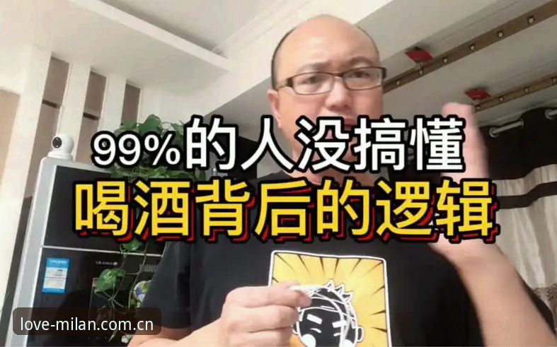 题目：资深用户分享：熬夜跟完挪威这场球，我才真正搞懂"每天总爱看的那一面"的价值